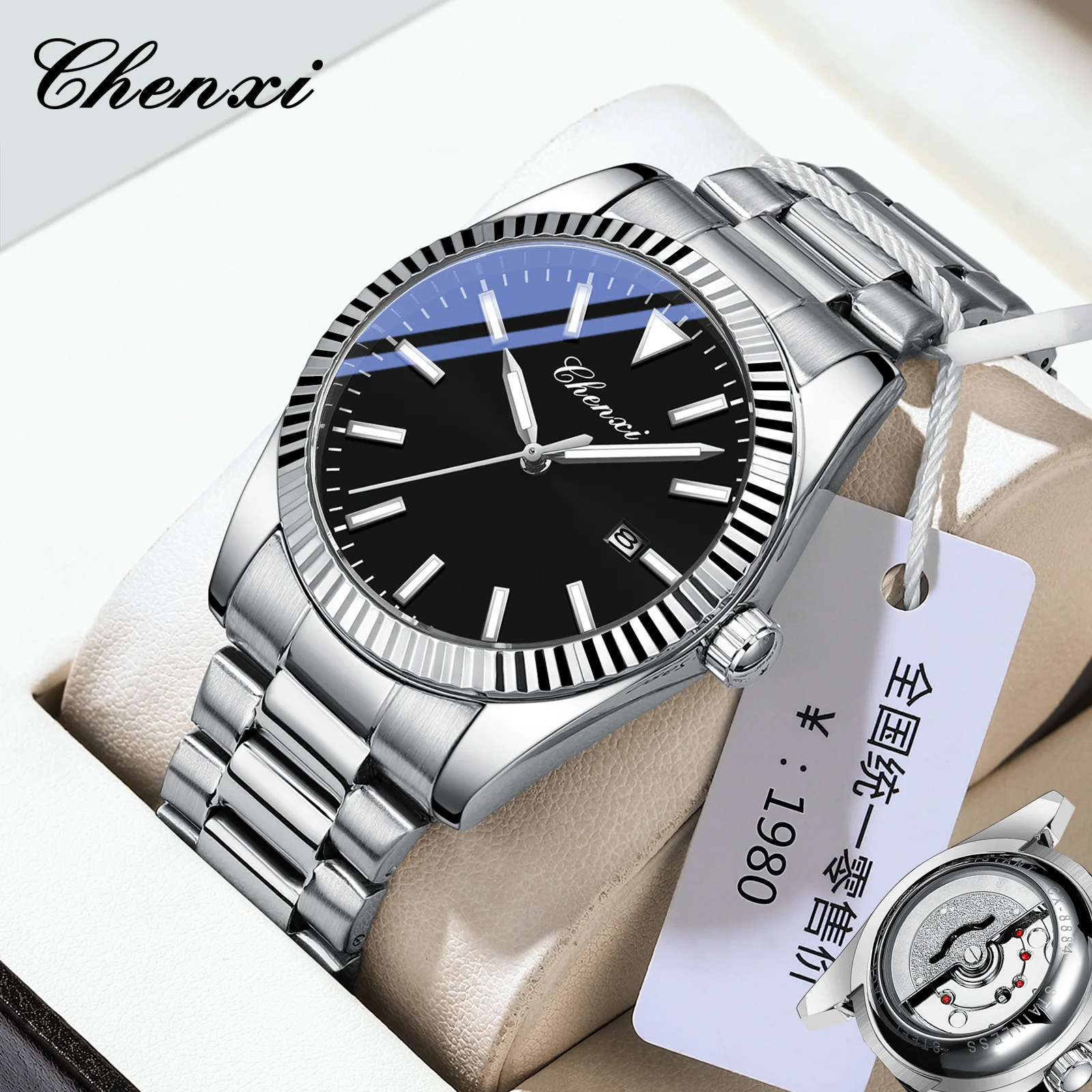 

CHENXI 2025 Роскошные деловые мужские часы, водонепроницаемые светящиеся часы из нержавеющей стали с датой, мужские кварцевые наручные часы, подарок