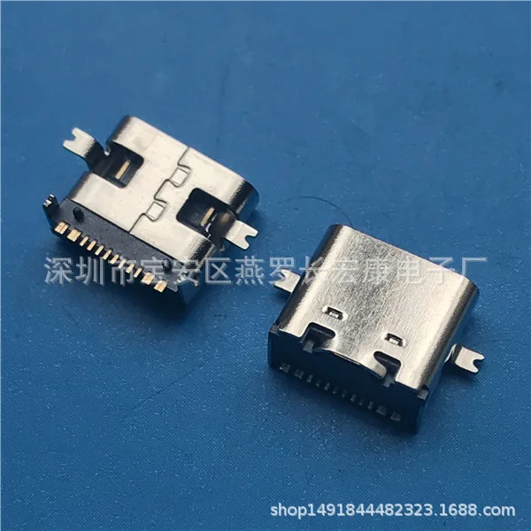 

For TYPE-C 16p female seat, single row SMT patch, shell foot front paste and rear insert DIP + SMT column
