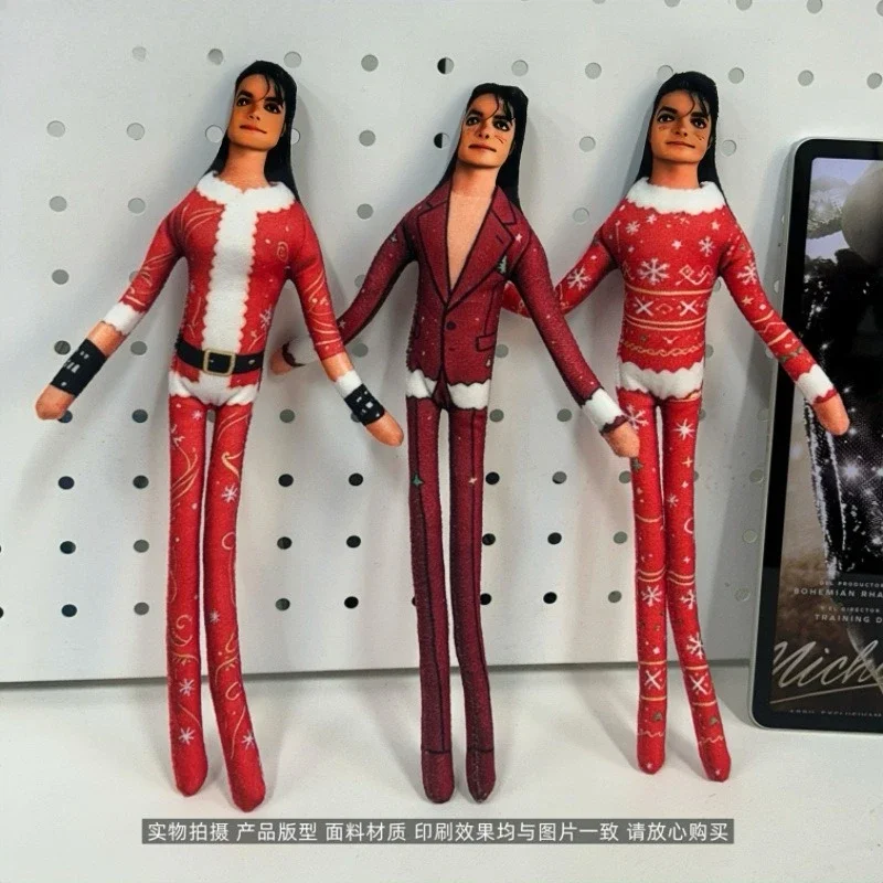28cm New Christmas Style Cosplay Prop Doll Michael Jackson Movable Limbs Wire Skeleton Action Figure Room Decoration Xmas Gift