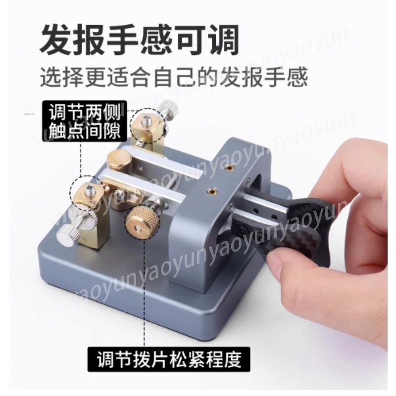 Telegraph Key for Ham Radio Shortwave, 3.5mm Plug Portable Keyer
