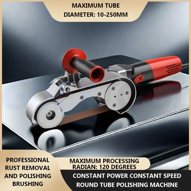 

Electric Round Tube Drawing Machine Sand Belt Machine Handheld Stainless Steel Polishing Machine Rust Removal Drawing Machine