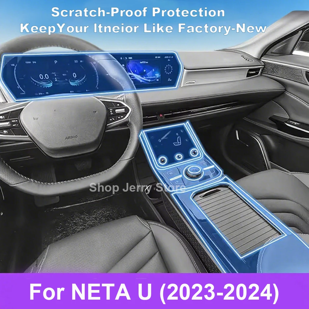 

For NETA U (2023-2024) Car Interior GPS Navigation Film LCD Screen TPU Protective Protector Decoration Stickers