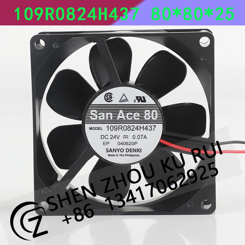 

Original Japan Sanyo 24V 0.07A AC EC 8025 80X80X25MM 8CM ball bearing Server Mute two-wire 109R0824H437 cooling fan