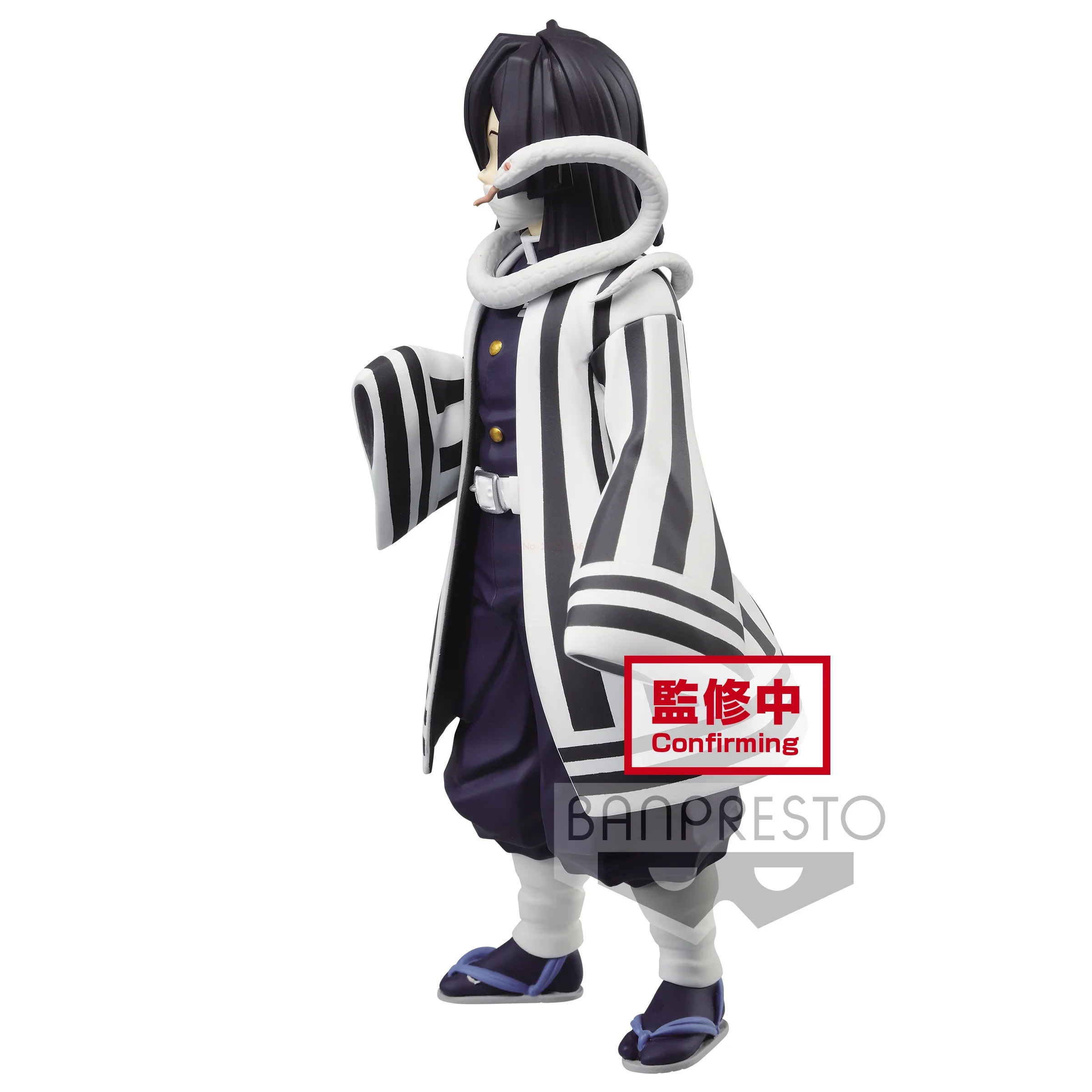 Bandai-figura de acción Original de Kimetsu No Yaiba, modelo coleccionable, adornos, juguetes, regalos de cumpleaños, Vol.15, Iguro Obanai