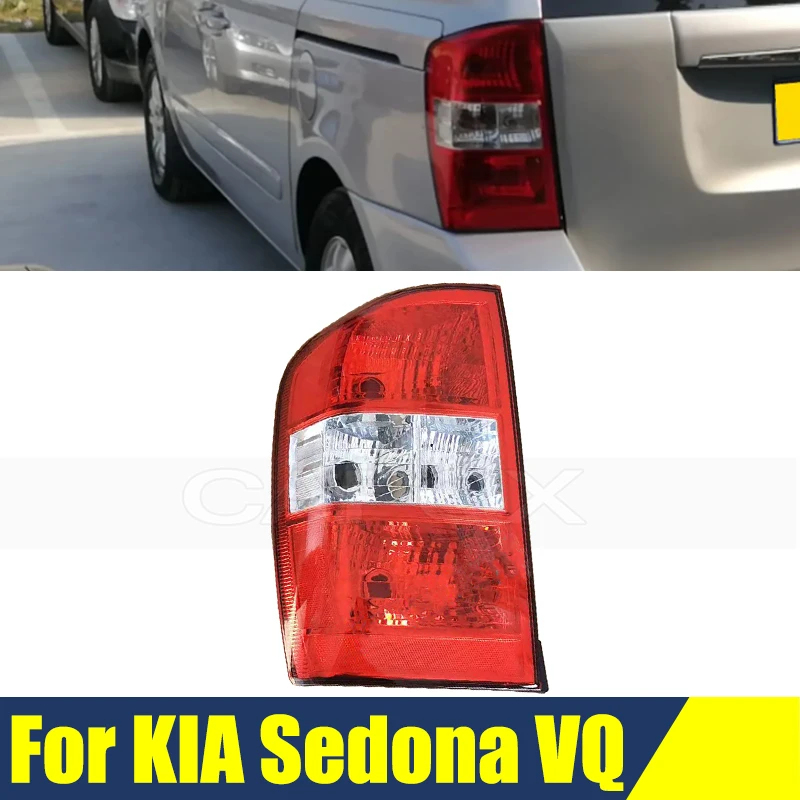 Old Style Rear Bump…