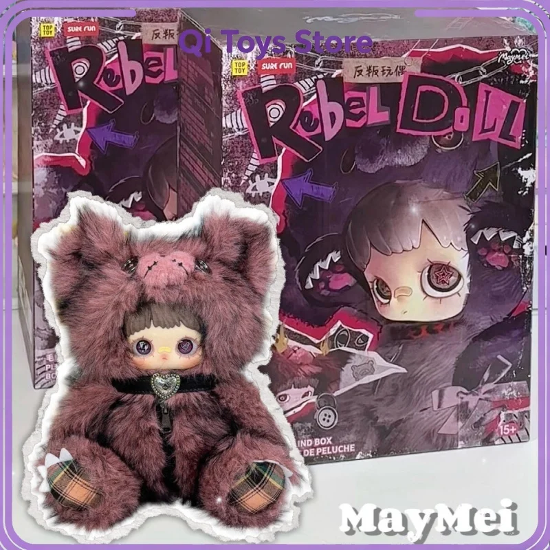 

Коллекционная плюшевая игрушка-сюрприз Maymei Rebel Doll Series 400% в слепой коробке, милый рюкзак, таинственная коробка Maymei, коллекционный декор, подарок на день рождения для девочки