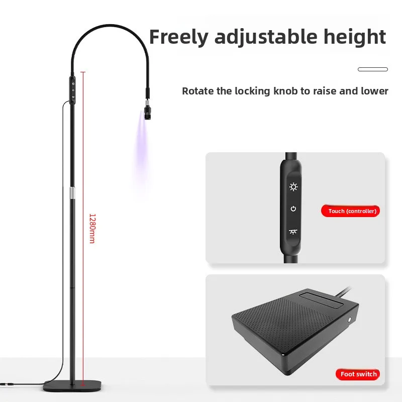 New Floor Standing UV Purple Curing Light, Multifunctional Beauty Lamp for Eyelash Grafting, Nail Art Tool