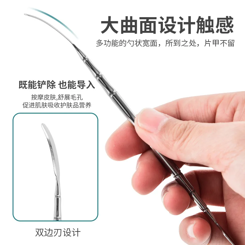 Mitesser Schaufel reinigt Nase Mitesser totes Talg Werkzeug Mehrzweck Make-up Foundation Farbmischung Schaufel Lift Gesicht Öl Schaber