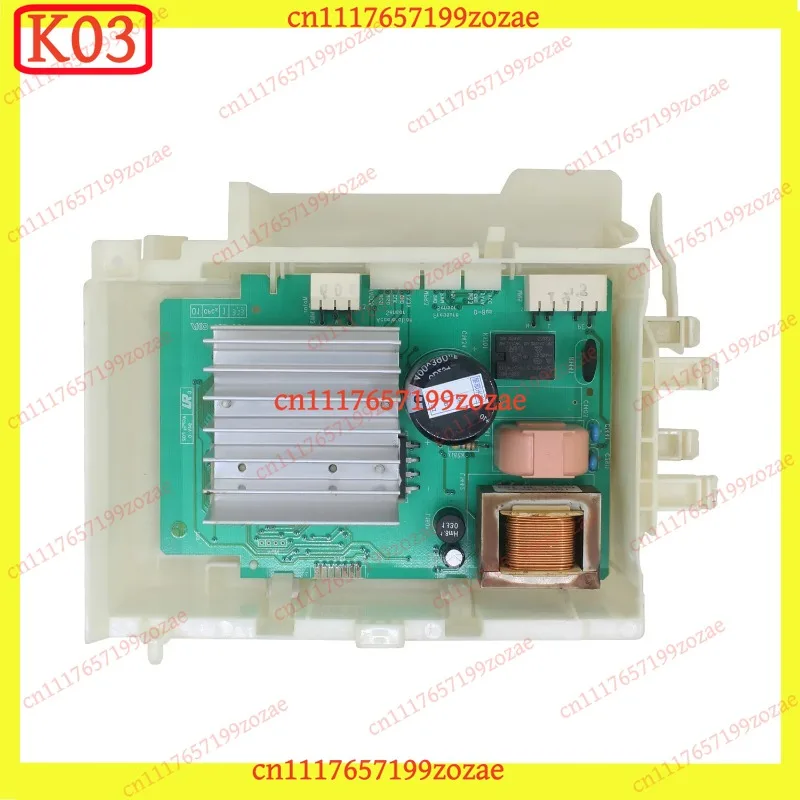 k03 1Pcs Washing Machine Motor Control Board for Siemens WM12S3600W S4680W IQ500 Inverter Module, Replacement Parts