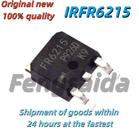 5PCS Brand new original IRFR6215 field-effect transistor P-channel FR6215 MOSFET 13A150V surface mount TO252