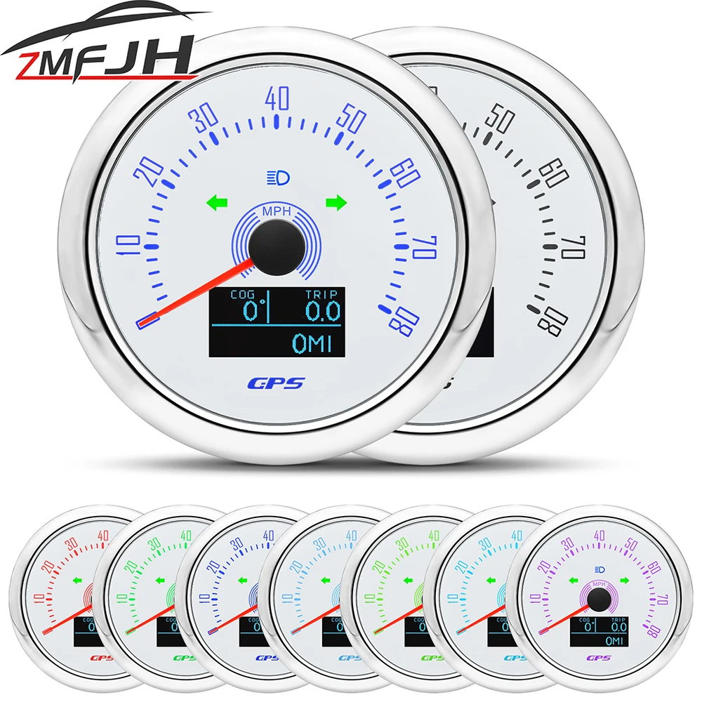 7 Color Backlight GPS Speedometer Odometer 80MPH 120MHH Speed Meter With GPS Antenna For Marine Boat Car Speed Gauge Customized