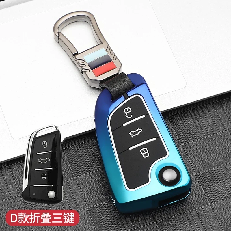 Car key cover case for JAC S2 Refine S3 S4 S5 S7 R3 A5 3 button Auto Accessories black white keychain