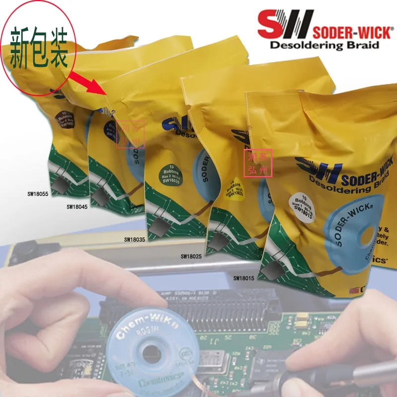 10 Pieces /lot Original USA SW Chemtronics SODER WICK Anti-static Desoldering Braid Solder Lead-free De-soldering Remover