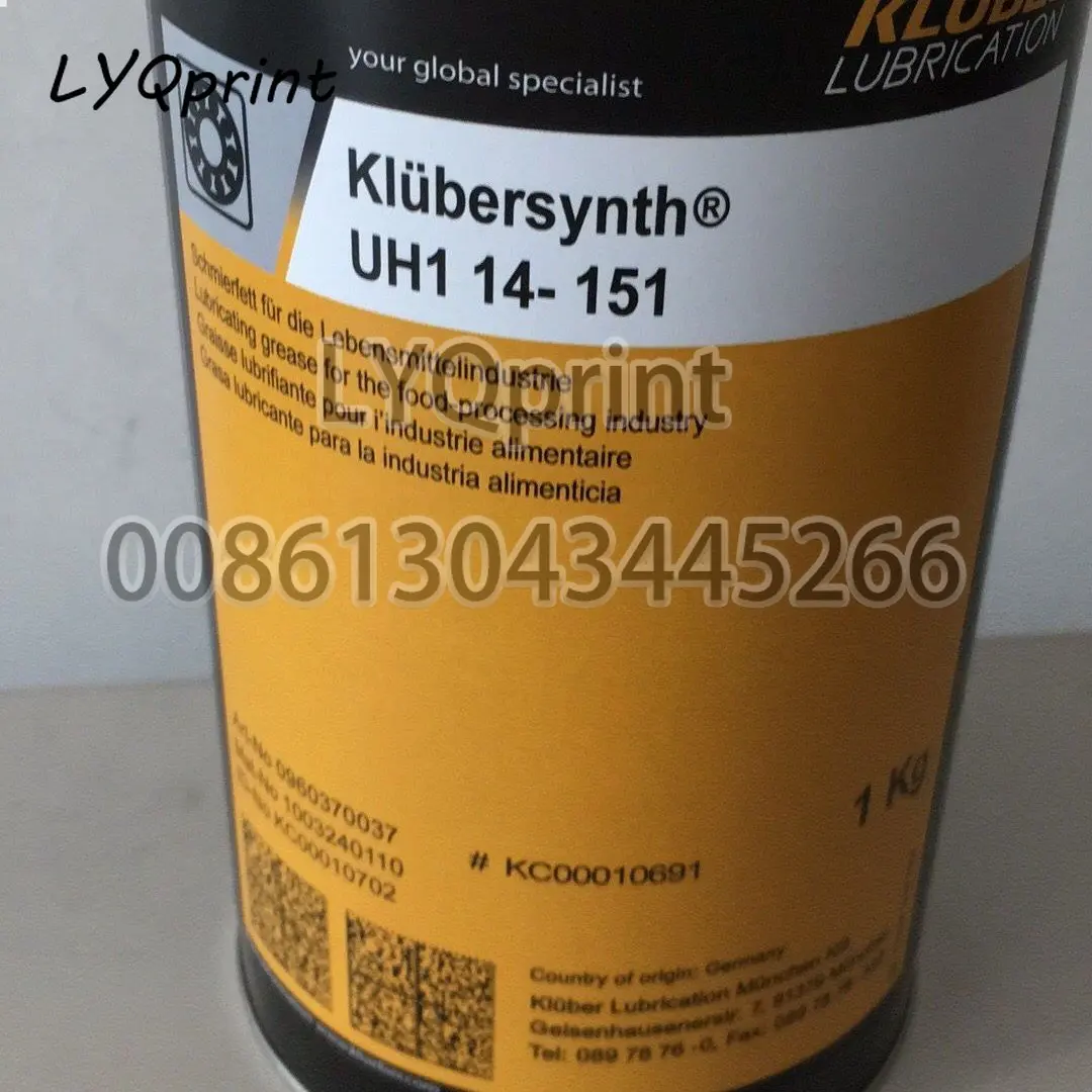 KLUBERSYNTH UH1 14-31: Beslenme ve Eczacılık Sektöründe Kullanılan Yüksek Performanslı Yağlı Mekanik Parçalar İçin Optimal Çözüm