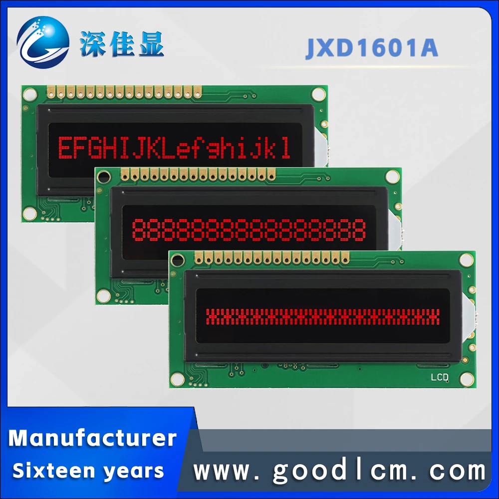 Manufacturer Russian langua character dot matrix screen JXD1601A VA Red Negative display LCM display module ST7066/AIP31066