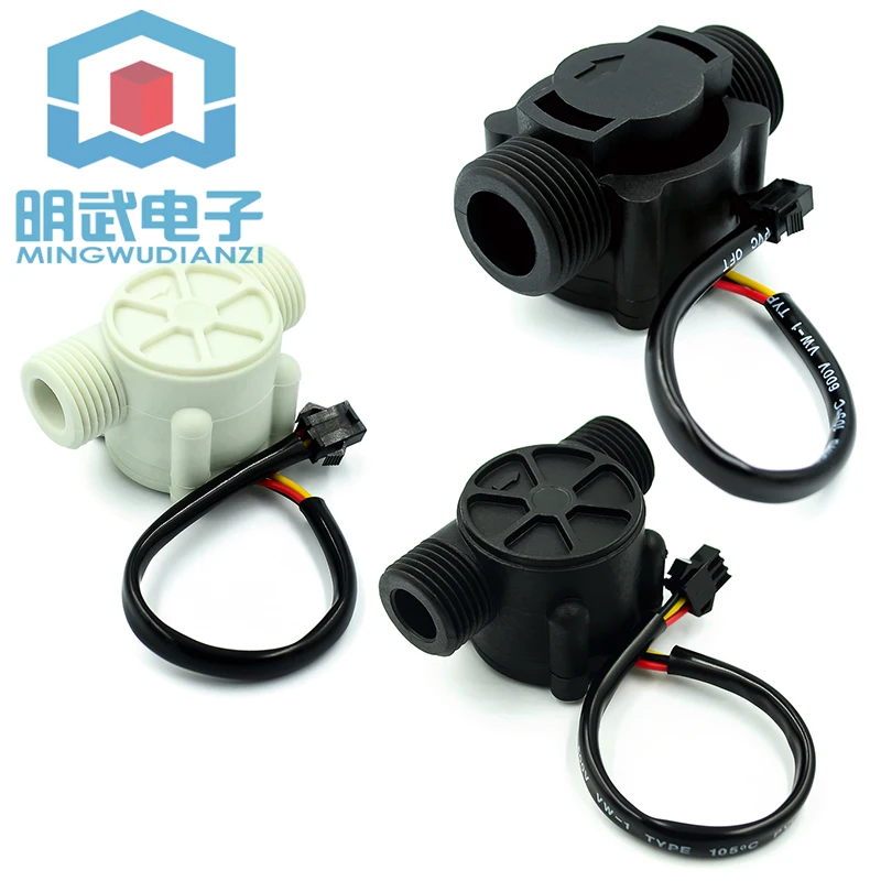 YF-S201 Water Flow Sensor 4/6 Points G1/2/3/4 Interface FS300A Water Dispenser Hall Flowmeter