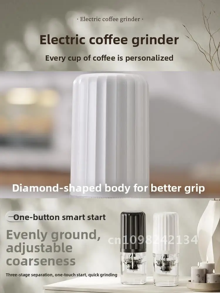 

Portable Electric Coffee Grinder Wireless USB Bean Grinder with Automatic Thickness Adjustment for Home Office Travel Premium