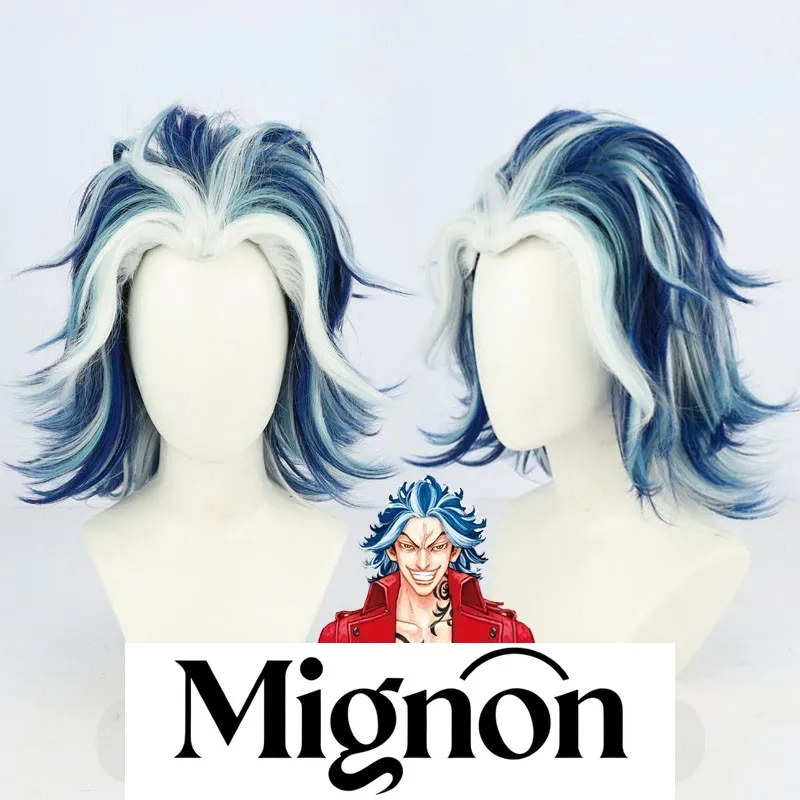 

Tokyo Revengers Taiju Shiba Cosplay Wig, Multi-Color Highlights & Layered Spiky Style