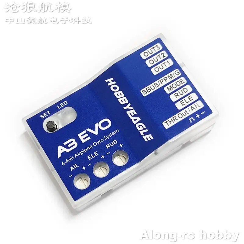 Hobbyeagle A3 EVO 6-axis Gyro & Stabilization Balancer Flight Controller Support PPM Receiver For Flying Wing Aircraft RC Plane