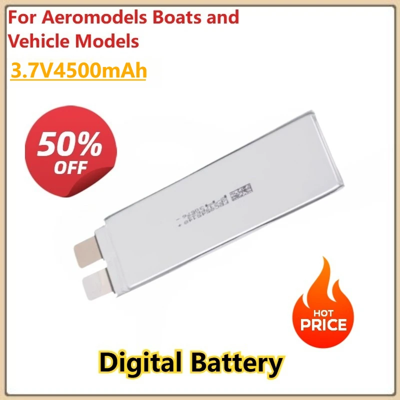 

3.7V 4500mAh High-rate Polymer Lithium Battery Cells for Aeromodels Boats and Vehicle Models
