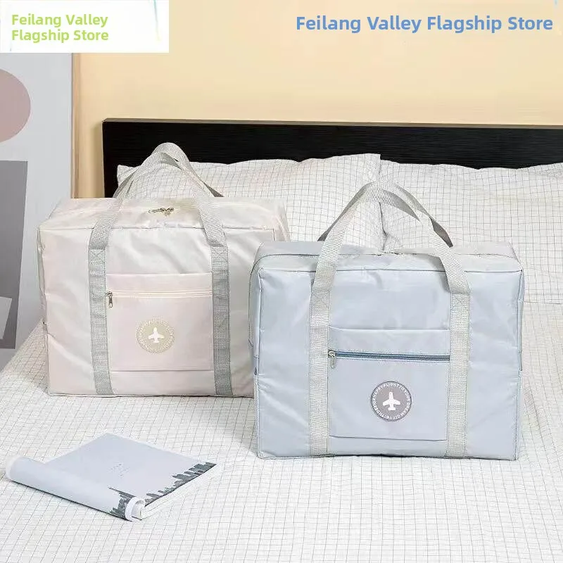 lightweight-portable-travel-bag-large-capacity-handheld-waterproof-foldable-short-trip-luggage-universal-suitcase-for-travel