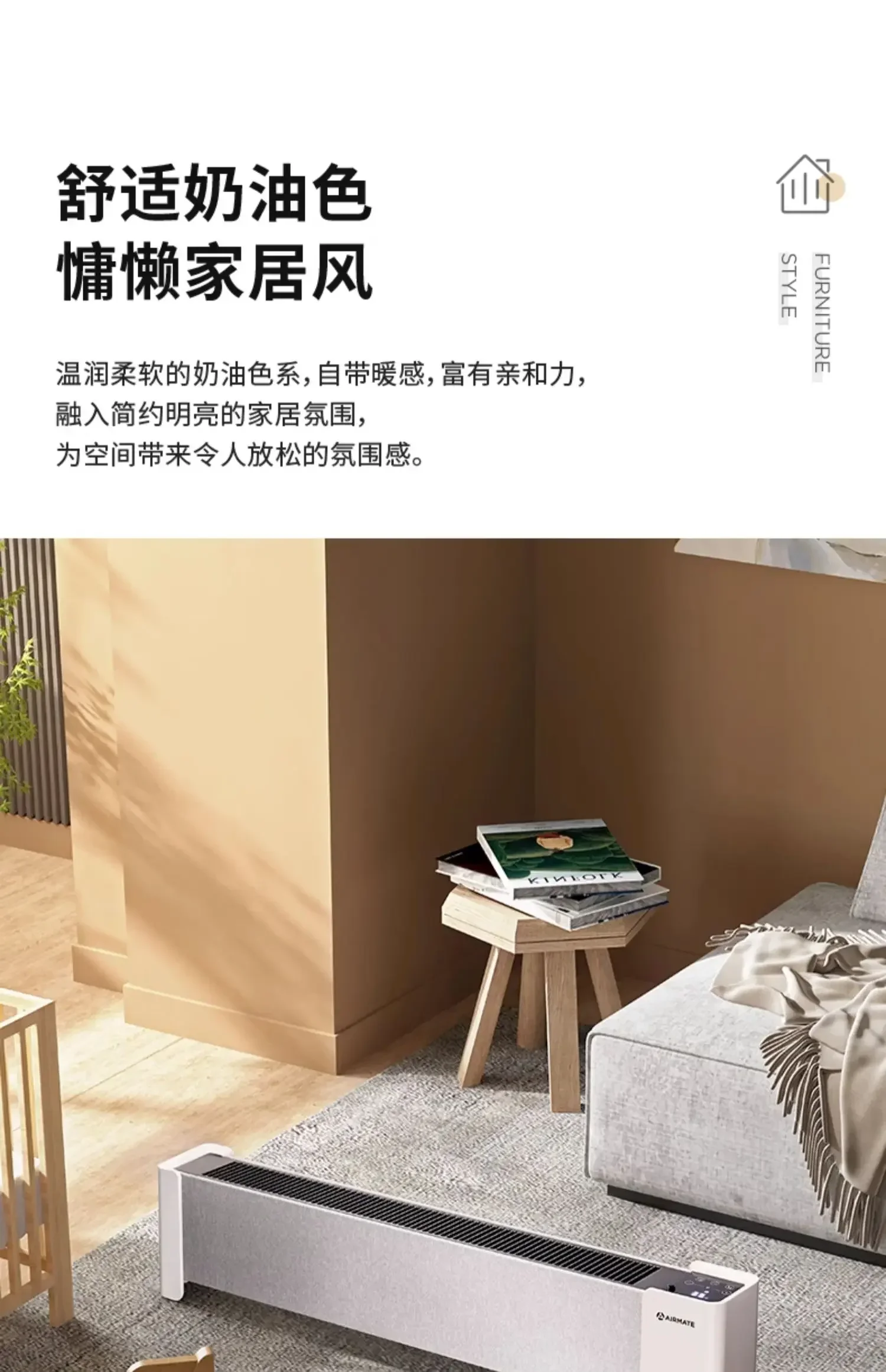 220V Efficient Graphene Electric Heater  , Water-resistant Space Heater with Fast Heating Function