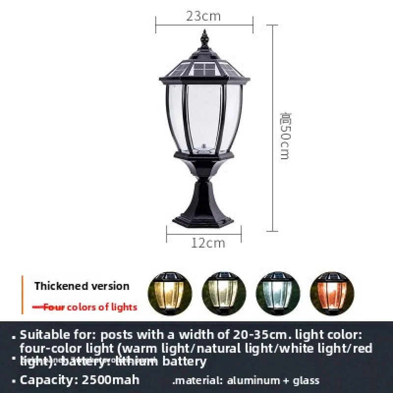 LED ضوء العمود الشمسي في الهواء الطلق مقاوم للماء سطوع عالية توفير الطاقة مناسبة لفيلا البوابة الرئيسية عمود فناء الحديقة العلوي #6