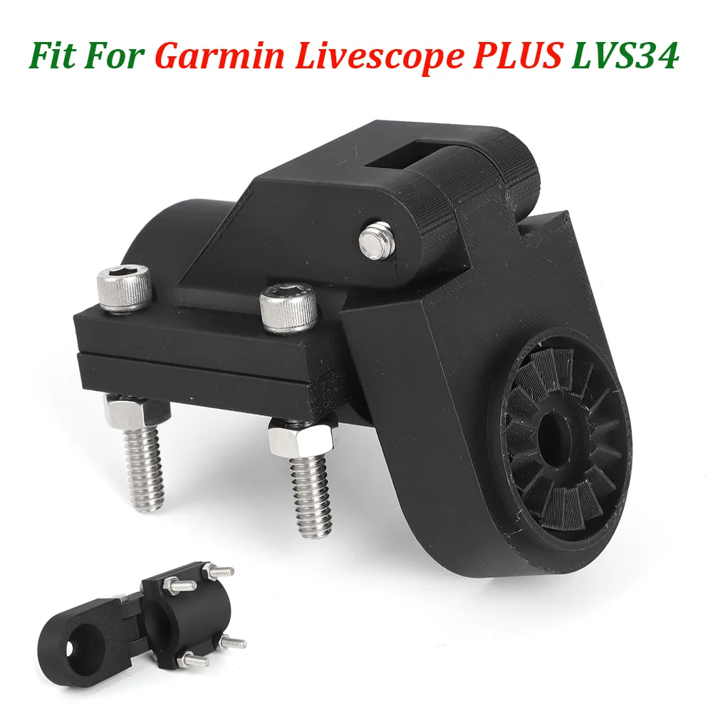 For Garmin Livescope PLUS LVS34 All Modes Mount zero degree Perspective Mode Mount