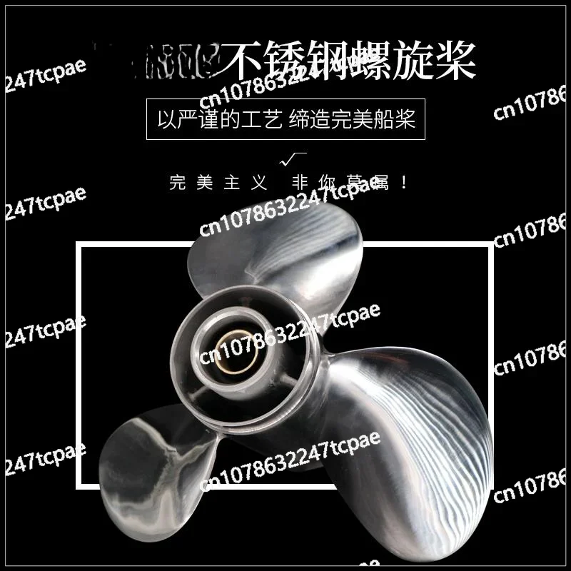 Propeller Outboard 15/30/40/60/90Stroke Aluminum Alloy Marine Triple Blade