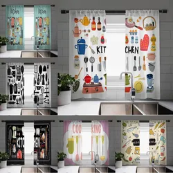 2 Panel Spoon Fork Kitchen Utensils Printed Curtains Kitchen Curtains Kitchen Blinds Window Curtains 75% Shading cortinas Drapes