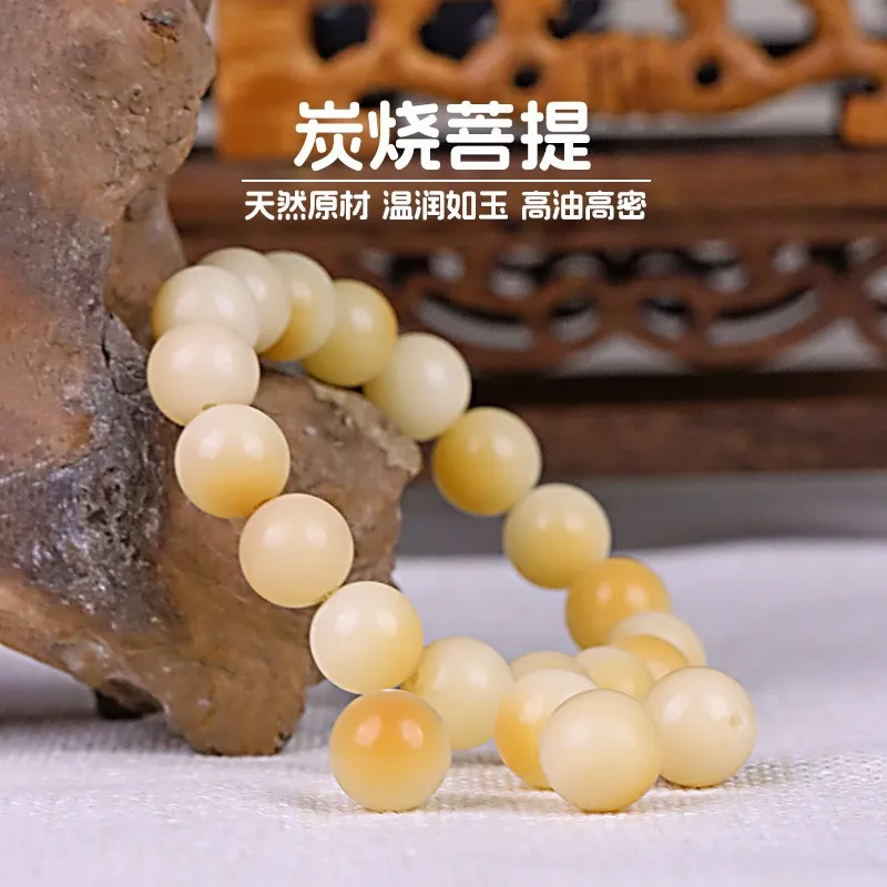 Charcoal Bodhi Root Scattered Beads Bracelet Female Male Natural Fine Pick Bodhi Seed Pliable Temperament Hand Toy Student High