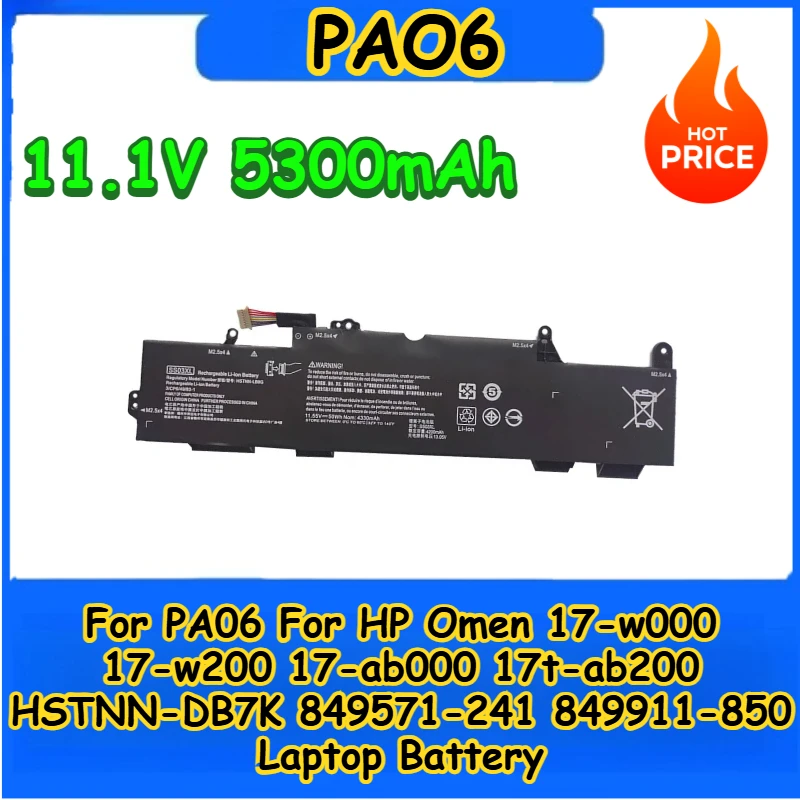 

PA06 Аккумулятор для ноутбука 11,1 В 5300 мАч для HP Omen 17-ab000 17t-ab200 17-w000 17-w200 849571-241 849911-850 HSTNN-DB7K Высокое качество