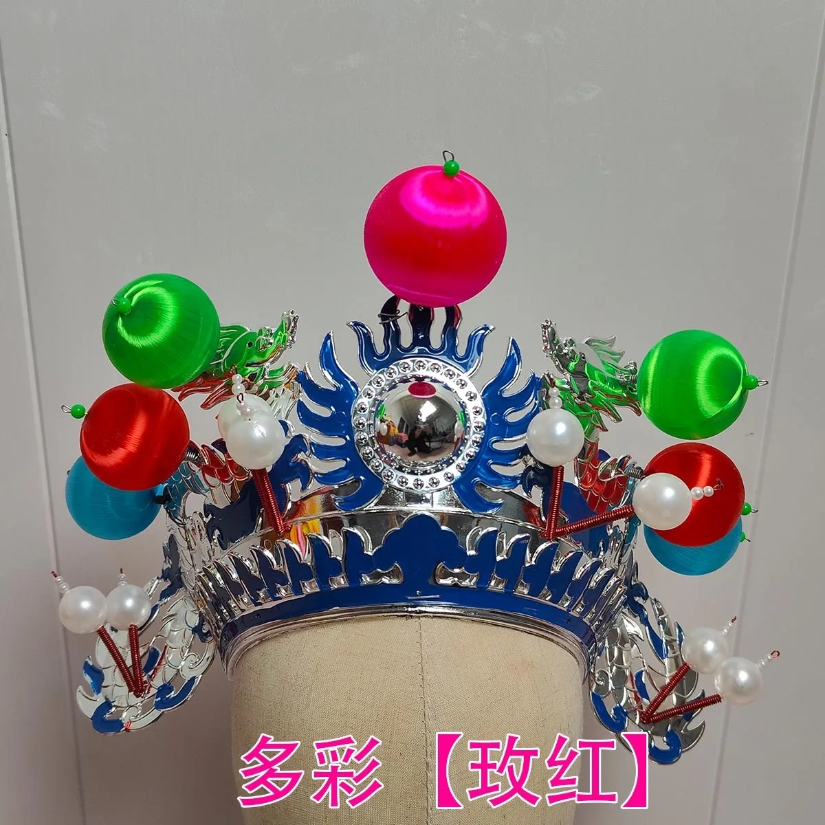 Cappello da tamburo Dramma Opera Copricapo Spettacolo teatrale cinese Cappello cosplay antico Festival Festa Puntelli di Halloween