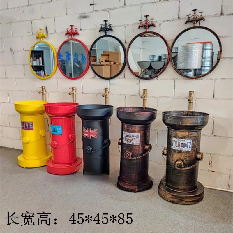 

LOFT bathroom industrial style retro creative oil drum container fire hydrant one-piece washbasin one-piece floor