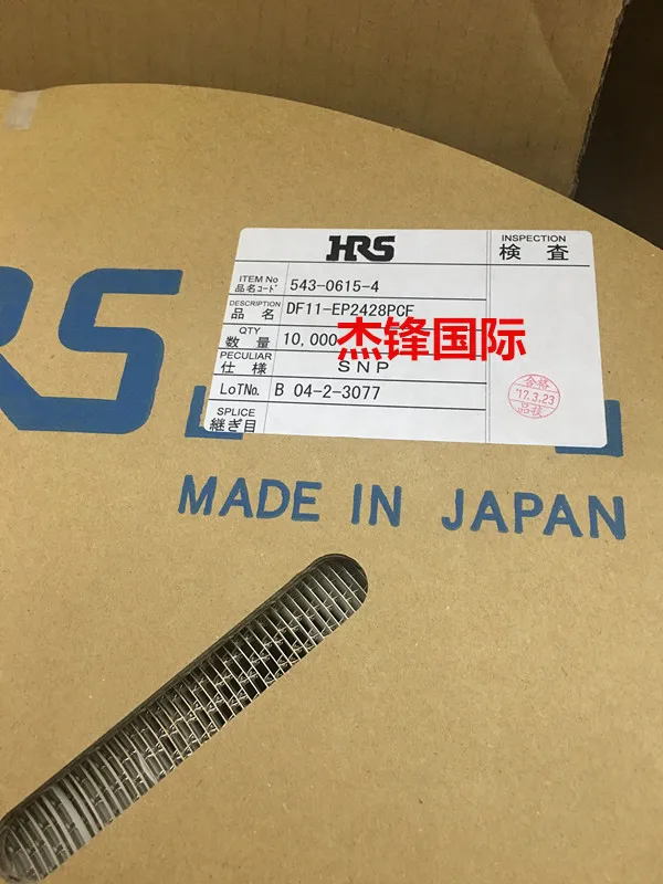 

10000pcs/lot DF11-EP2428PCF for:24-28AWG 100% New