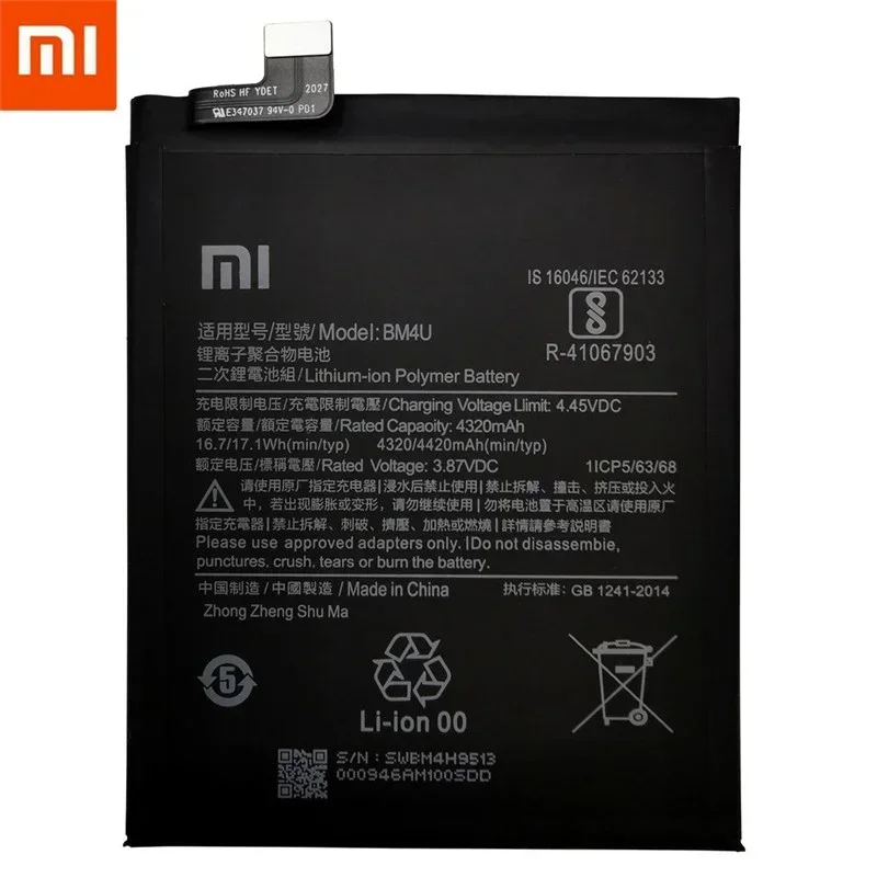 100% Original 4420mAh BM4U Mobile Phone Battery for Xiaomi Redmi K30 Supreme Version BM4U Smart Phone Batteries Fast Shipping