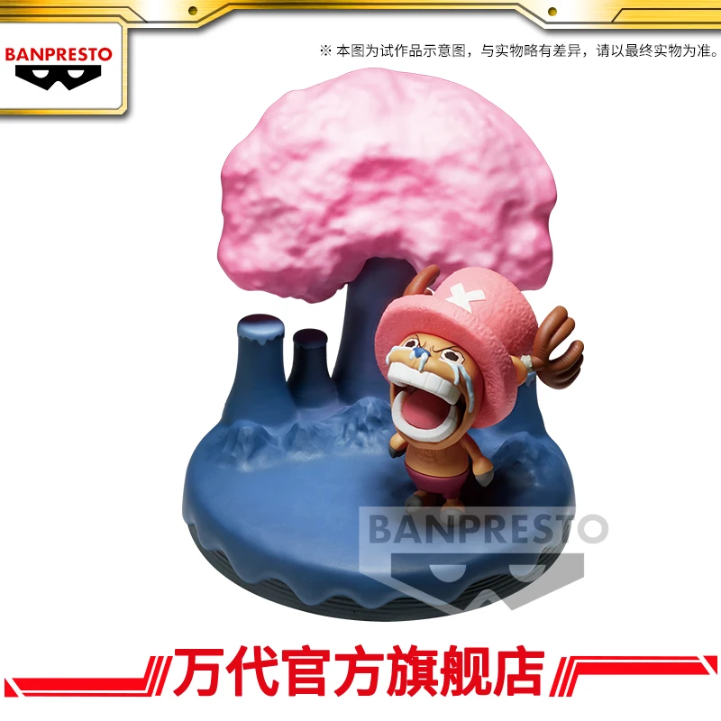 

Best Seller Bandai Genuine Banpressto One Piece Wcf Log Stories Tony Joba Cartoon Anime Character Figurine Model Birthday Gift