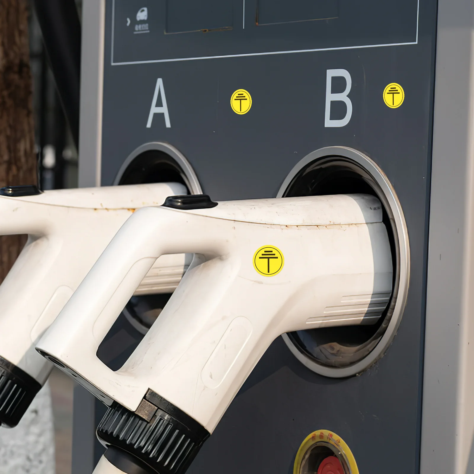 400 قطعة ملصقات تحذير المخاطر الكهربائية ملصقات معدنية صفراء عاكسة لمحطات شحن علامات سلامة المنزل المزرعة لا تلمس #3