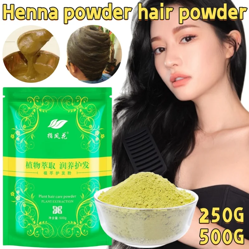 

Fenghua Hair Powder 250g,500, Natural Plant Extracts, Healthy Haina Care All-in-one Hair Care Powder