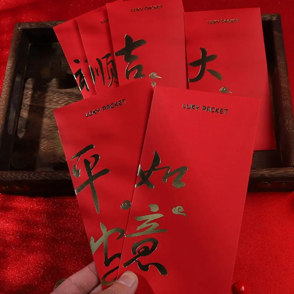 6 pçs/set estilo chinês envelope vermelho melhores desejos papel caligrafia pacote vermelho carimbo quente saco de dinheiro da sorte para aniversário de casamento
