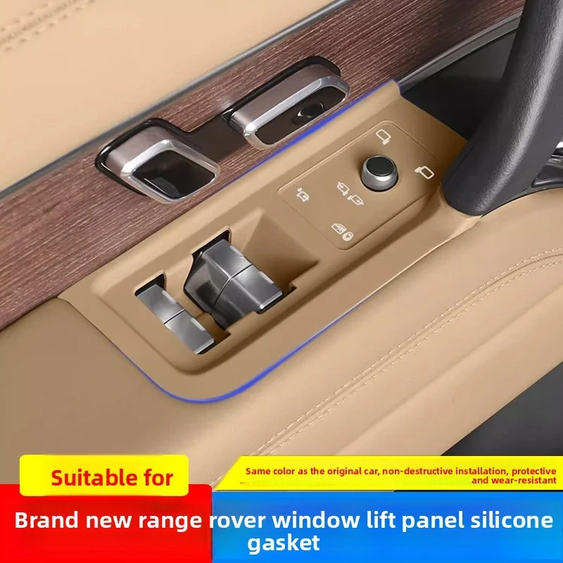 

For Land Rover Range Rover Vogue Sport 2023-2025 Window Switch Panel Silicone Protective Pad Interior Armrest Cover