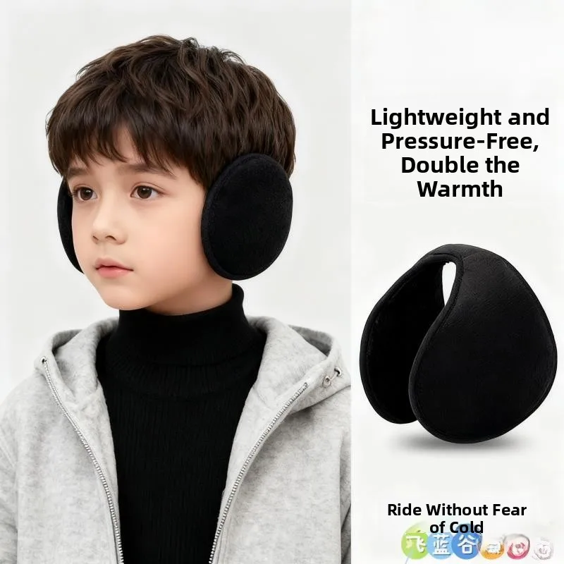 子供用イヤーマフ-暖かい冬用防風防寒耳保護イヤーカバー-防風耳保護-暖かいイヤーマフ