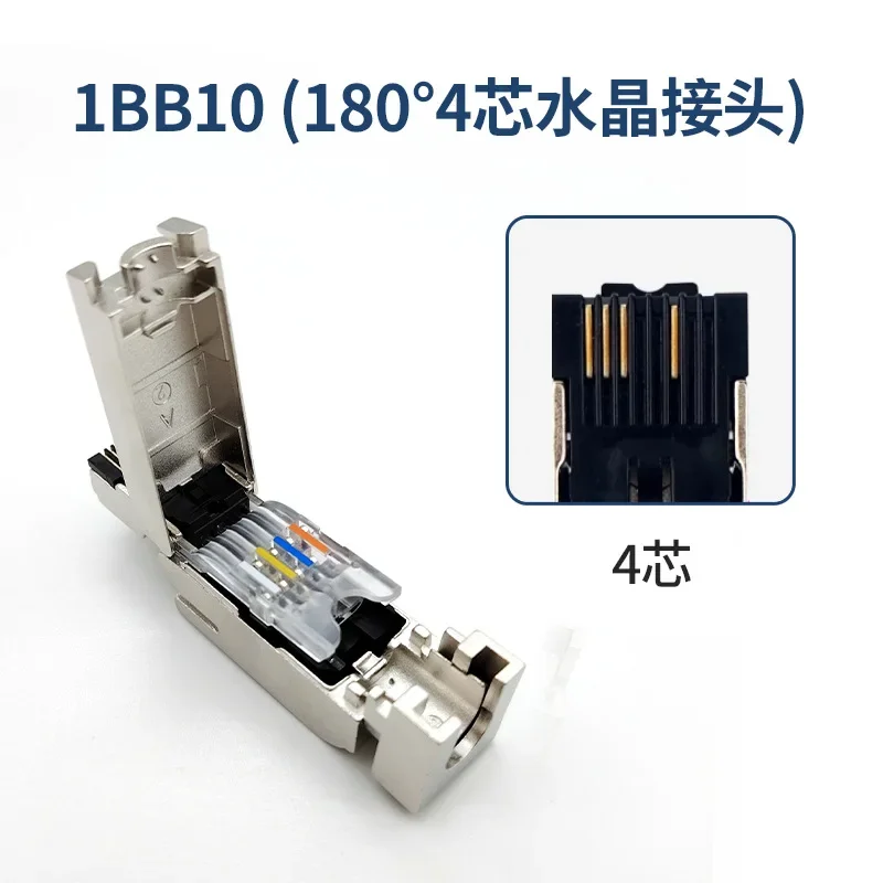 Industriële Siemens Metaal Afgeschermde RJ45 Stekkeradapter 4-pins 6GK1901-1BB10 Ethernet Crystal Head 8-pins 1B Geen Druk 180 °   Connector