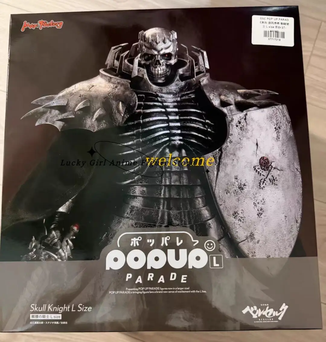 En Stock, Figura Original de Max Factory GSC POP UP PARADE, Berserk, El Caballero Calavera, Gaiseric, Talla L, Guts, Figura de Anime, Regalo para Chicas
