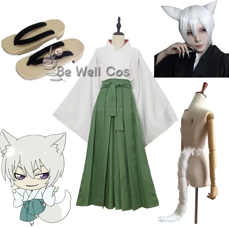 Kamisama kiss hajimeshiita love Miyuki cosplay costume Kamisama love Tomoe cosplay shoes wig tail for Halloween custom size