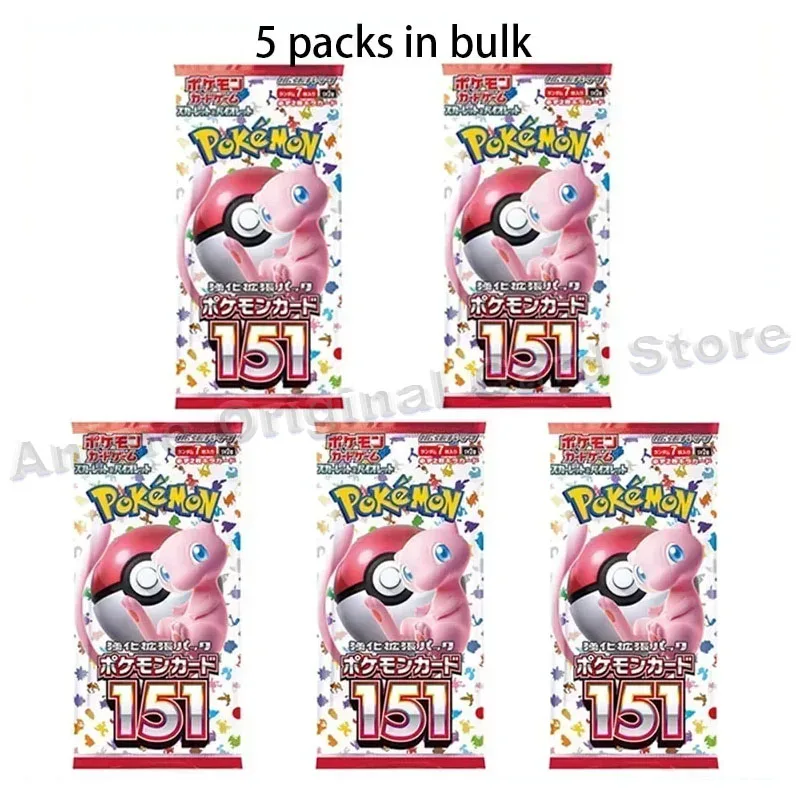 日本語版オリジナルボックス PTCG ポケモンカード 151 初代ピカチュウ