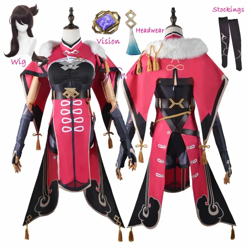 

Новый костюм для косплея Genshin Impact Beidou Uncrowned Lord of The Ocean Bei Dou Dress Wig Heels Boots Anime Maid Outfit Plus Si LG8