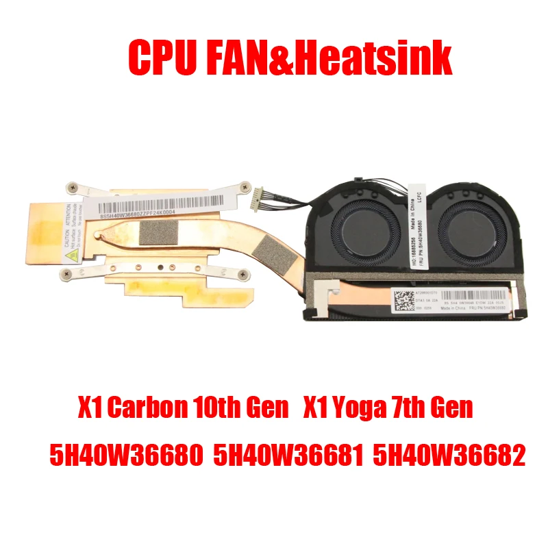 

Laptop CPU FAN&Heatsink For Lenovo For ThinkPad X1 Carbon 10th Gen X1 Yoga 7th Gen 5H40W36680 5H40W36681 5H40W36682 New