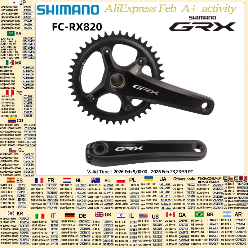 #64 Latest Bicycle Wheels Offers