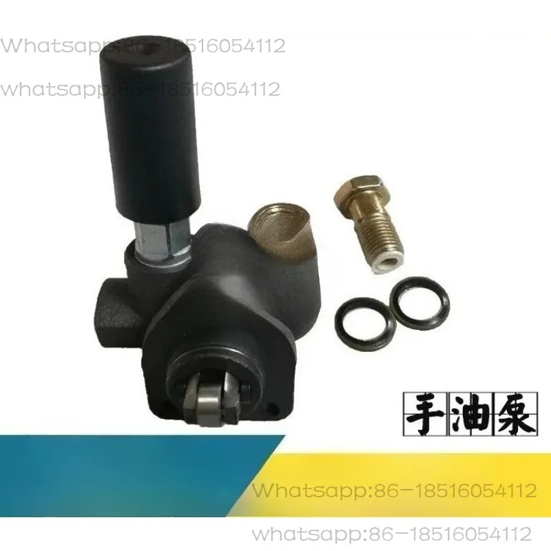 4100/4102 hand oilpump, oilpump 4108/6105 engine